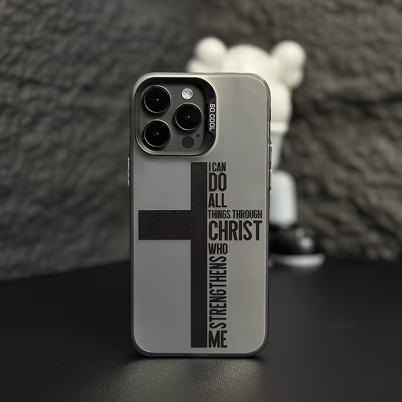 Phone Cases Xr - Anti Fingerprint Cross Bible Phone Case