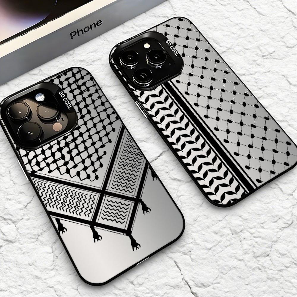Keffiyeh P-Palestine Phone Cas - Phone Cases Amazon recension och pris
