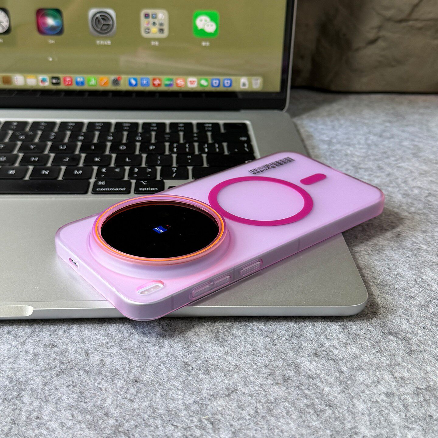 Ultra Thin Skin Feel Magnetic  - Transparent Thin Case recension och pris