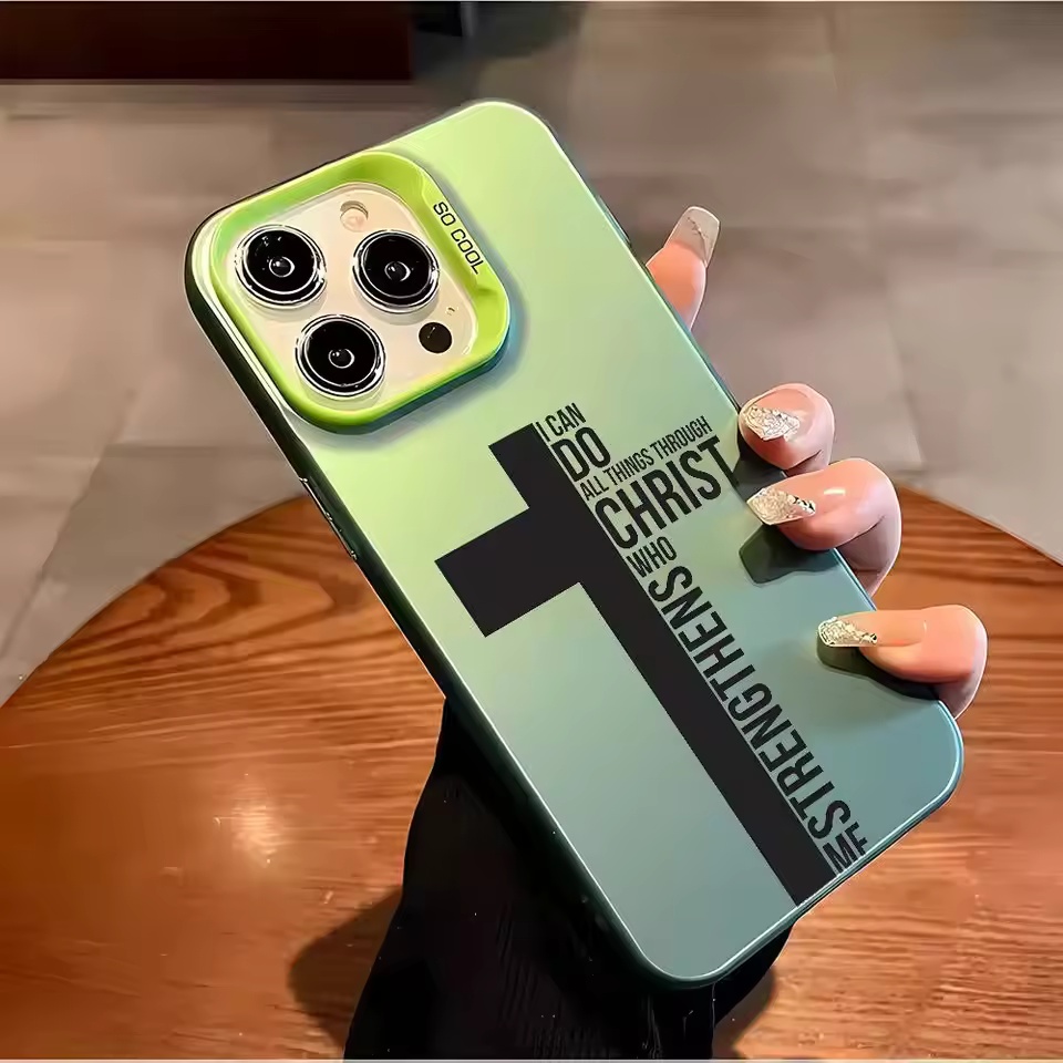 Anti Fingerprint Cross Bible P - Phone Cases Xr recension och pris