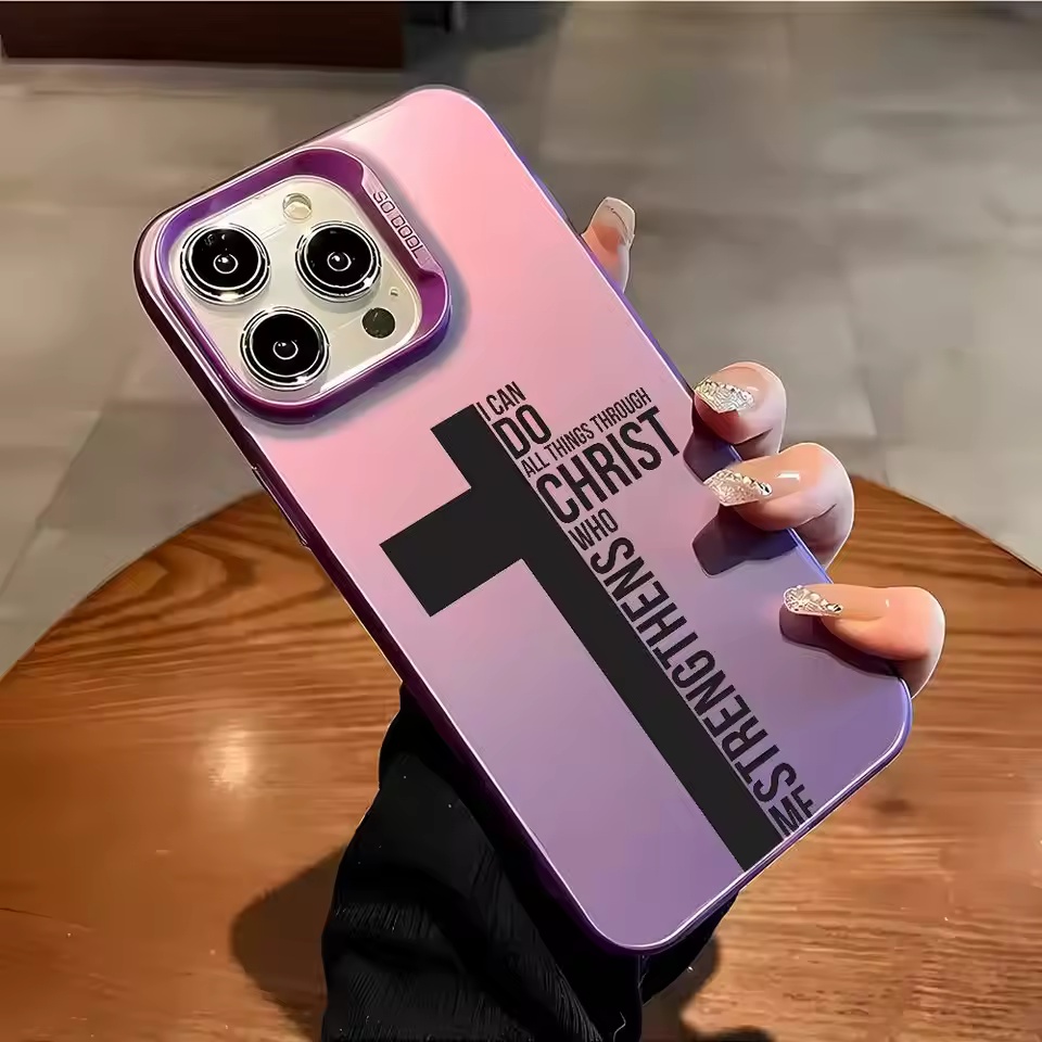 Anti Fingerprint Cross Bible P - Phone Cases Xr recension och pris