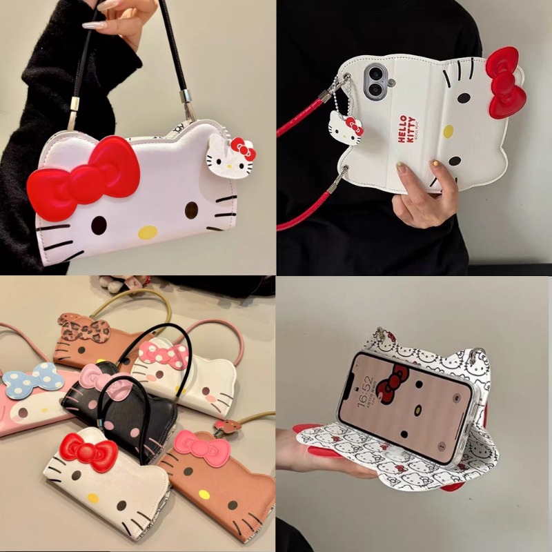 Kawaii Sanrio Cartoon Flip Pho - Phone Cases Design Ideas recension och pris