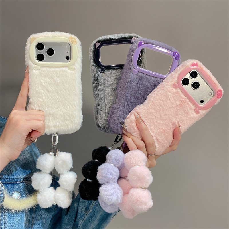 Luxury Solid Colors Furry Plus - Phone Cases Amazon recension och pris