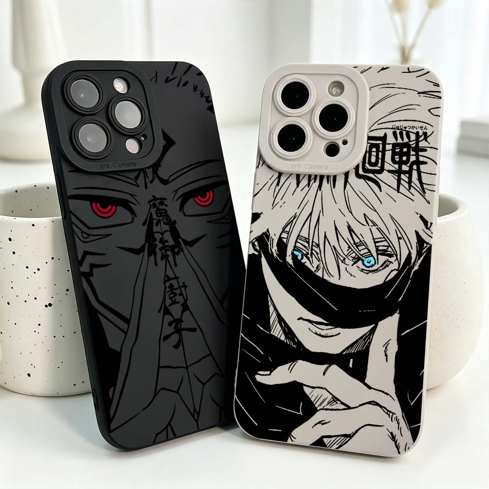 Anime Jujutsu Kaisen Cool Cove - Phone Cases Xr recension och pris