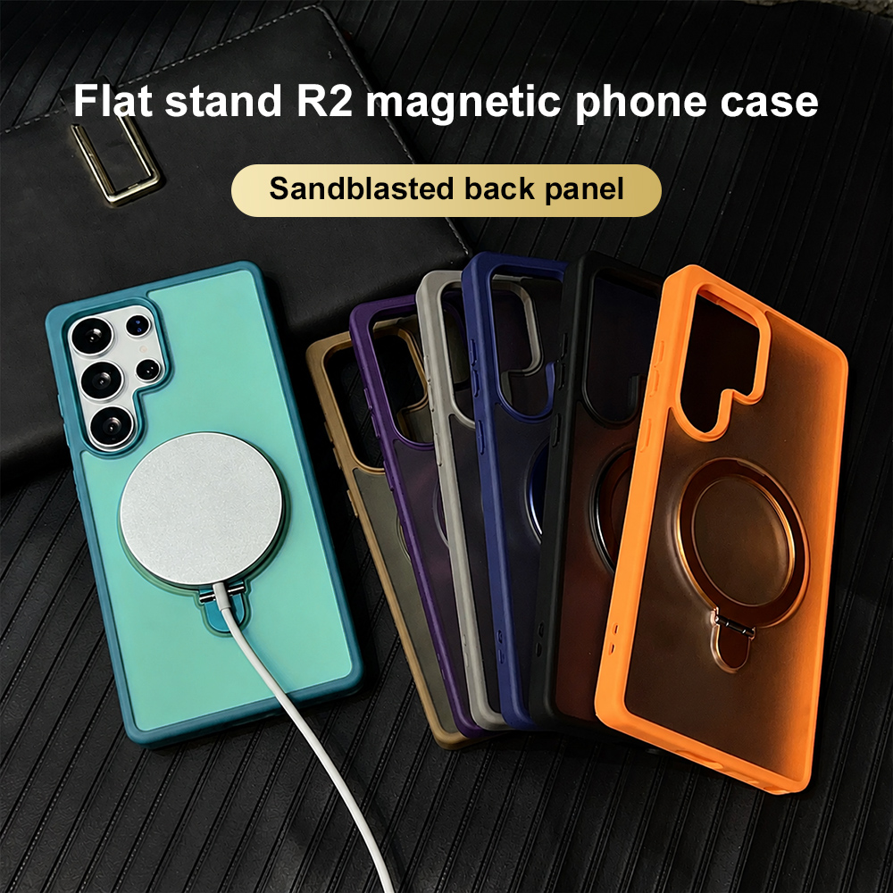 Skin-Feel Magnetic Stand Phone - Ring Stand Case recension och pris