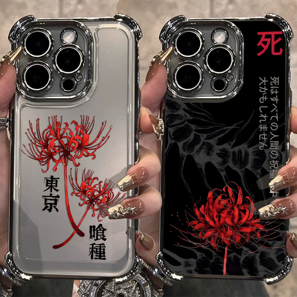 Anime Tokyo Ghouls Plating Pho - Phone Cases Tokyo recension och pris