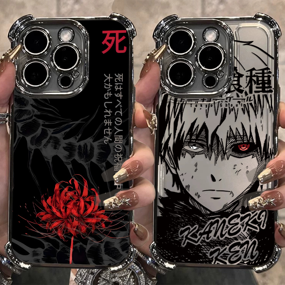 Anime Tokyo Ghouls Plating Pho - Phone Cases Tokyo recension och pris