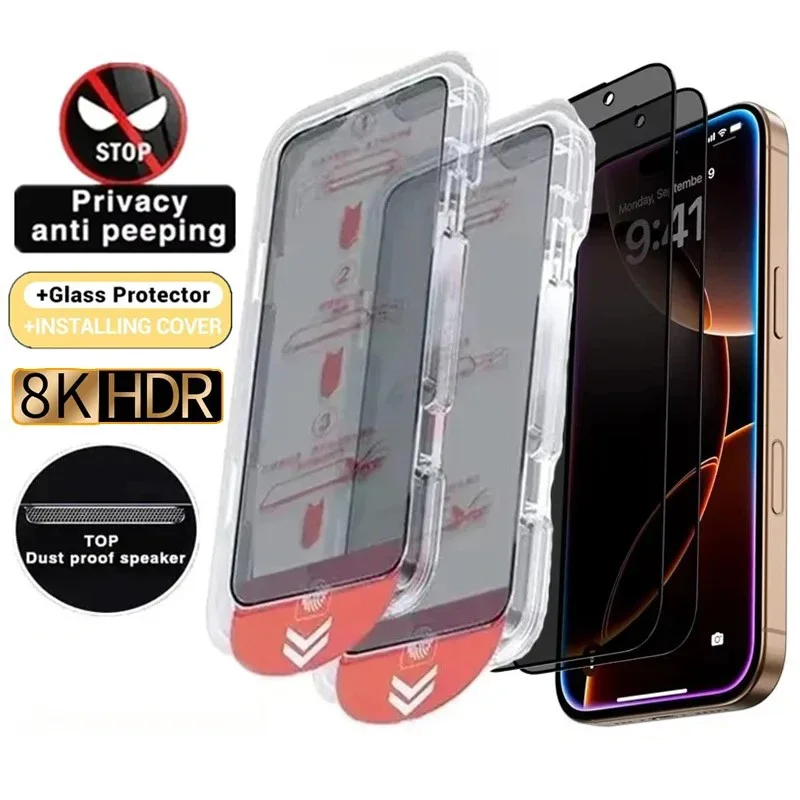 5PCS Privacy Screen Protector  - Vivo Y28 recension och pris